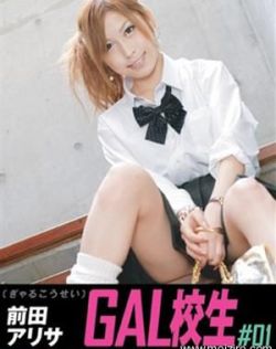 亚洲日韩欧美17p