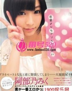亚洲欧美日韩777ey