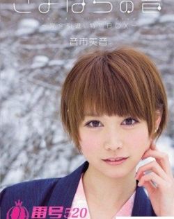 一道本视频无码一区