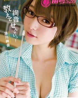 一本到手机在线观看视频