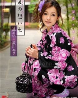 久久精品国产嫖妓