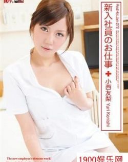 大香蕉伊人超碰97在线视频 百度