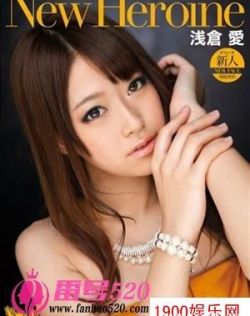 国产美女大尺线观看