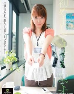 色母子激情综合网