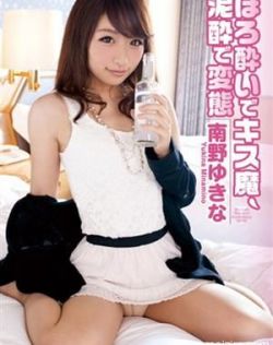 国产免费久久精品视频