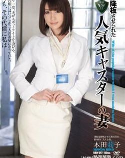 波多野结衣拍的毛片在哪里可以看