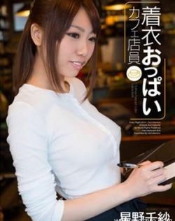 亚洲人成人77777网站不卡
