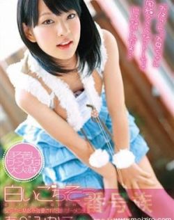 亚洲第九十七页涩婷婷