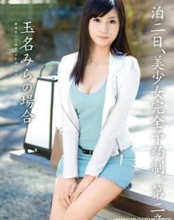 欧美同性男男性视频网站