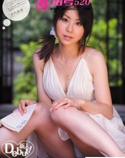 狼友页面升级 紧急通知