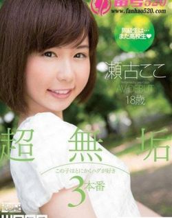 94se欧美亚洲
