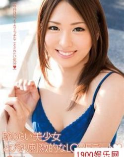 秦先生琪琪喷水终极版