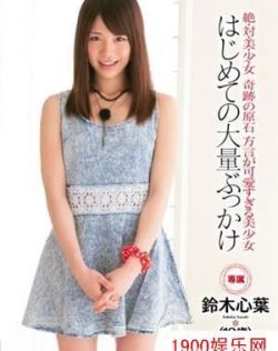 欧美成妇人在线播放