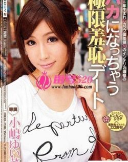 日本乱理伦片在线观看真人