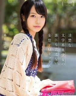 疯狂刺激的3p国产在线