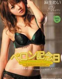 新sss海量无码AV