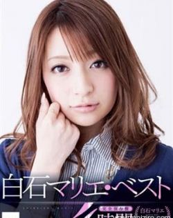 清纯唯美亚洲欧美日韩另类