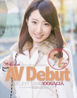 美女扒开大腿让男人桶