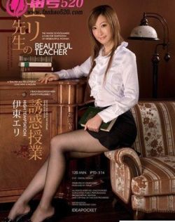 日韩制服中文字幕在线