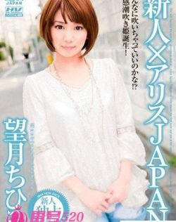 无遮挡男女一进一出视频真人