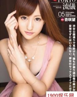CHINESE熟女老女人HD