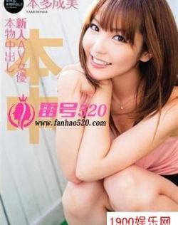 国内精品久久久人妻中文字幕