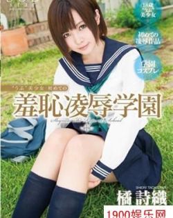 欧美肉丝袜一区二区三区