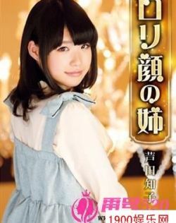 永久黄网站色视频免费下载apP