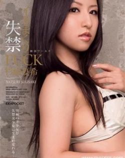 99视频在线观看免费专区