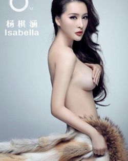 japanese mature 成熟