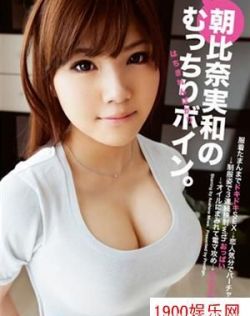 亚洲综合色