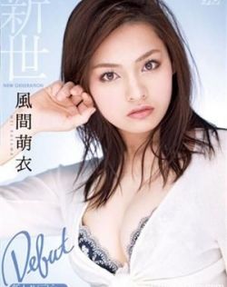 欧美日韩国产在线无需播放器