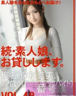 国产老女人高潮大叫
