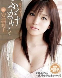 青青草免费公开视频在线观看