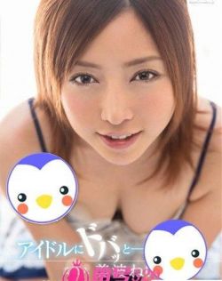 圣爱天堂s欧美日韩