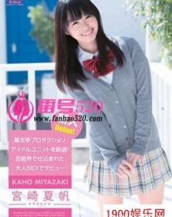 婬荡少妇21P