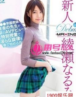 男女牲交全程播放免费