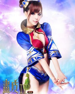 群体交乱