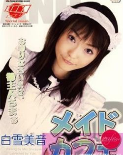 99精品视频免费热播在线观看