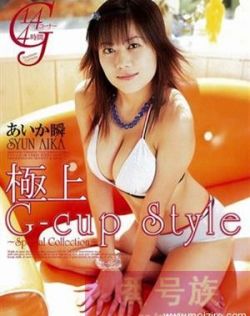 日韩制服国产在线视频
