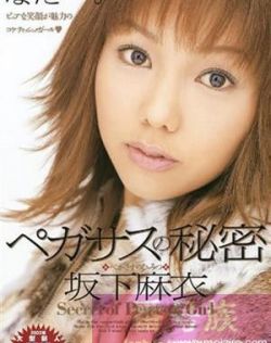 亚洲国产婷婷六月丁香
