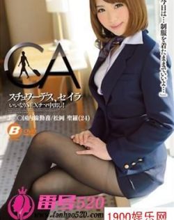 日本av无码一区二区三区