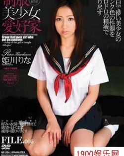 午夜男在线网站狼友视频