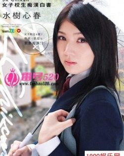 亚洲国产丝袜另类卡通欧美