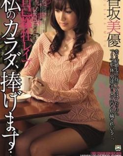 老司机在线精品视频网站