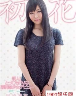 无限资源日本版完整版