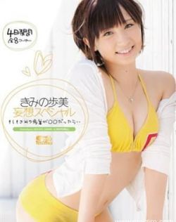 1234人体艺爱人体
