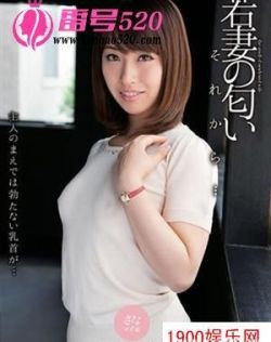 国产爆乳在线观看