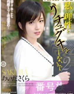 A4YOU人体自慰泰国人体96P