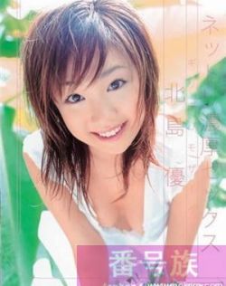 永久人妻无码视频